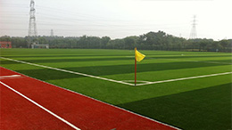 北京三高俱樂部