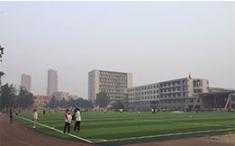 保定電力職業(yè)技術學院