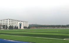 章丘外國語學校