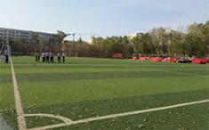 昌吉市第一中學