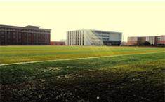 伊犁師范大學雙語學院