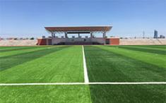 湖南嘉怡長郡濱江中學