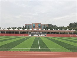 貴陽(yáng)第一中學(xué)