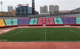 重慶華熙魚(yú)洞體育中心