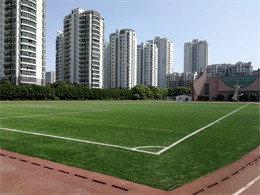 浙江省余姚中學