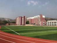 開遠(yuǎn)第九中學(xué)