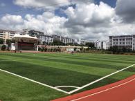 玉溪第二職業(yè)高級(jí)中學(xué)