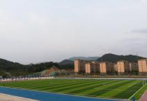 吉安市吉水縣體育中心