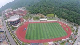 長沙梅溪湖師大附中