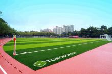 湘潭湘鋼體育場