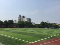 湖南郵電職業(yè)技術學院