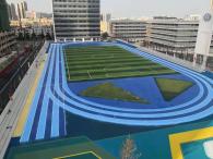 深圳市揚美實驗學(xué)校