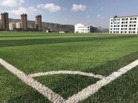 會寧公共體育場