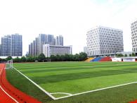 武漢華夏理工學(xué)院