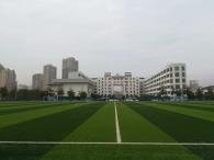 湖北安陸市中等職業(yè)技術(shù)學(xué)校